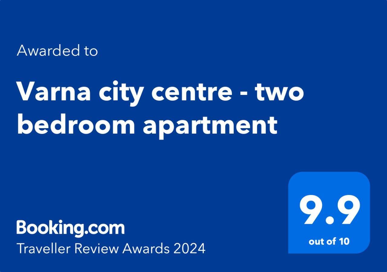 Varna City Centre - Two Bedroom Apartment Esterno foto